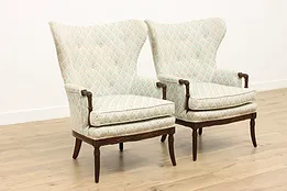 Pair of Art Deco Upholstered Fan Back Library Chairs #53584