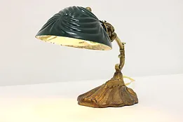 Green & Mercury Glass Shade Antique Desk Lamp, X-ray #48918