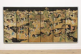 Chinese Kingdom of Heaven 6 Panel Antique Silk Painting 123