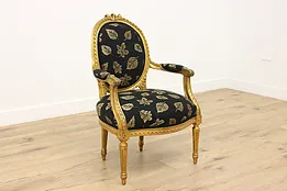 French Vintage Gilt Armchair, Carved Roses, New Upholstery #49367