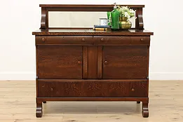 Oak Antique Sideboard, Buffet Server or Bar Cabinet, Mirror #51156