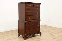 Georgian Design Vintage Mahogany Tall Chest or Dresser #53747