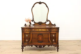 English Tudor Antique Walnut Marquetry Dresser Chest, Mirror #53704