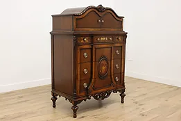 English Tudor Antique Walnut Marquetry Tall Chest or Dresser #53705