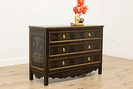 Chinese Design Vintage Lacquer Chest or Dresser, Harden #53817