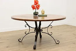 Farmhouse Hammered Copper & Iron Kitchen Patio Dining Table #53815