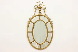 Classical Vintage Gold Boudoir or Hall Beveled Mirror #53812