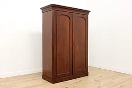 Victorian English Antique Mahogany Armoire Wardrobe, Closet  #53877