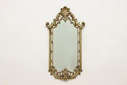 La Barge Silver Gilt Wall Mirror, Carved Leaves  #53786