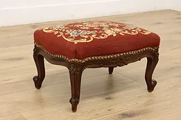 Country French Carved Walnut Antique Stool, Floral Detail #53798