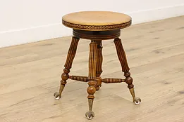 Victorian Antique Birch Swivel Organ or Piano Stool, Tonk #53870