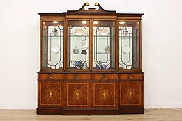 English Georgian Mahogany Breakfront China Display Cabinet #53780