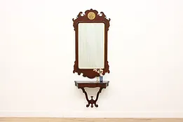 Georgian Vintage Hall Mirror & Shelf, Henredon #53782