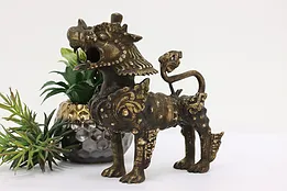 Asian Antique Brass Guardian Temple Lion Foo Dog Sculpture