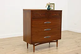 Midcentury Modern Vintage Walnut & Aluminum Dresser Broyhill #53835