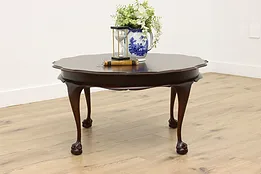 Georgian Vintage Mahogany Coffee Table, Carved Ball & Claw #53984