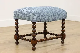 Tudor Antique Bench or Footstool, New Upholstery #53860