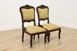 Pair of Victorian Antique Carved Birch Parlor or Hall Chairs #50217