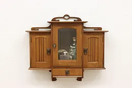 Art Nouveau Antique Birch Wall Cabinet or Medicine Chest  #53987