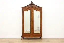 French Antique Walnut Armoire or Wardrobe, Verrier Paris #54072