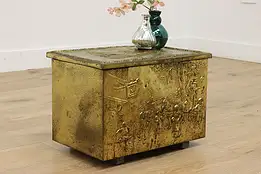 Farmhouse English Brass Clad Chest or Trunk, Village Scenes #54159