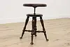 Victorian Antique Swivel Adjustable Piano Stool, Holtzman (3)