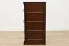 Arts & Crafts Antique Oak Office Library File Cabinet, Globe (10)