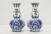 Pair of Dutch Vintage Hand Painted Porcelain Vases, Delft (4)