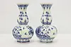 Pair of Dutch Vintage Hand Painted Porcelain Vases, Delft (5)