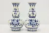 Pair of Dutch Vintage Hand Painted Porcelain Vases, Delft (6)