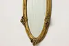 French Antique Gold Painted Oval Wall Mirror, Shells & Roses (9)