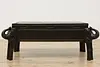 Asian Vintage Carved Coffee Table & Storage, Elephants #53237