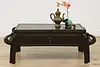 Asian Vintage Carved Coffee Table & Storage, Elephants #53237