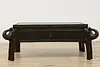 Asian Vintage Carved Coffee Table & Storage, Elephants #53237