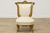 French Rococo Design Antique Carved Gilt Side Chair (4)