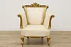 French Rococo Design Antique Carved & Painted Armchair (4)