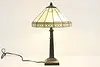 Arts & Crafts Vintage Stained Glass Office or Library Lamp (15)