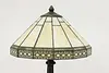 Arts & Crafts Vintage Stained Glass Office or Library Lamp (9)