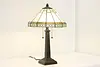 Arts & Crafts Vintage Stained Glass Office or Library Lamp (2)