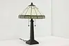 Arts & Crafts Vintage Stained Glass Office or Library Lamp (3)