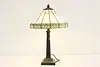 Arts & Crafts Vintage Stained Glass Office or Library Lamp (6)