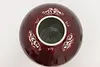 Dark Red Vintage Ceramic Urn or Jardenier & Cover, Turner #49208