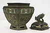 Chinese Antique Bronze Enamel Incense Burner Censer, Dragon #53205