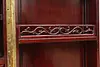 Chinese Flip Top Vintage Rosewood Bar Cabinet Carved Birds (28)