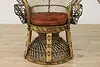 Wicker Rattan Vintage Oaur Peacock Chairs & Table Set (7)