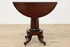 Empire Antique Mahogany Drop Leaf Tea, Game, Parlor Table (23)