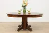 Victorian Antique 45" Oak Dining Table, Opens 68", Dolphins #52937