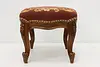 French Antique Carved Walnut & Needlepoint Footstool #53442