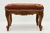 French Antique Carved Walnut & Needlepoint Footstool #53442