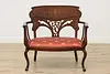 Art Nouveau Antique Mahogany Settee or Bench Pearl Marquetry #52806